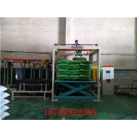 ?探析碼垛機在調試時有哪些問題需要注意