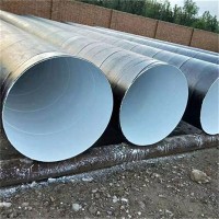環(huán)氧煤瀝青防腐鋼管