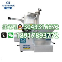 渡邊富士龍臺式切片機