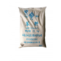 供優級苯酐   鄰苯二甲酸酐