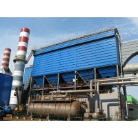 礦熱爐除塵器設備
