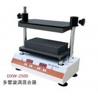 齊威多管旋渦混合器化學藥品渦旋震蕩儀數(shù)顯混勻儀迷你掌上漩渦儀