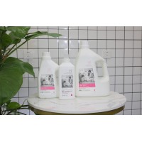 浙江菁衣芷洗衣液,湖州菁衣芷洗衣液廠家,洗衣液批發洗衣液品牌