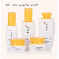 護(hù)膚品瓶生產(chǎn)廠家，護(hù)膚品瓶定做廠家，護(hù)膚品瓶加工廠家