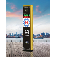 大連紅門智能停車場設備H3F