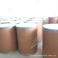 氟硅唑95%原藥高含量原料有現貨可供應大量出售