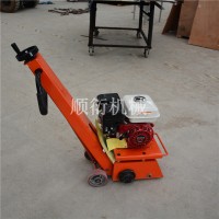 水泥瀝青地面銑刨機 混凝土表層拉毛機 砼路面銑刨機