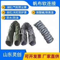 帆布軟連接—帆布軟連接制作